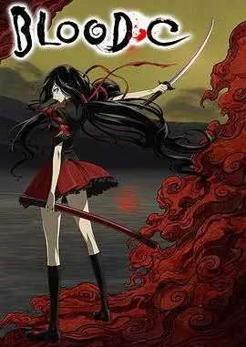 《BLOOD-C》：高清血腥动漫视觉盛宴，少女saya的复仇之旅，黑暗童话与惊悚并存