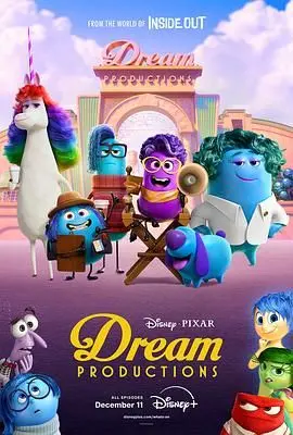 《梦境制片厂 英语版》：脑洞炸裂！一场关于现实与虚幻的奇妙旅行，看完直呼‘绝了’！