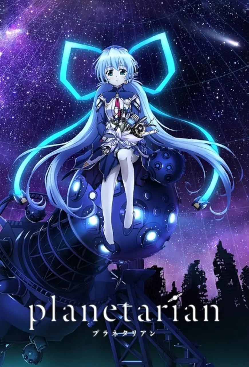 《星之梦》：一场关于未来无限的浪漫幻想，国产动画的又一次惊艳！