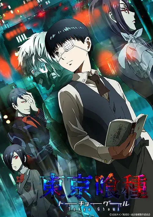 《东京食尸鬼》：动漫真人化魔咒？别慌！这部改编，我居然觉得不输原作！